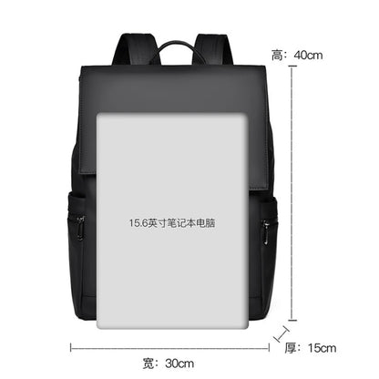 Sac à dos moderne pour PC 14" – Étanche & Stylé