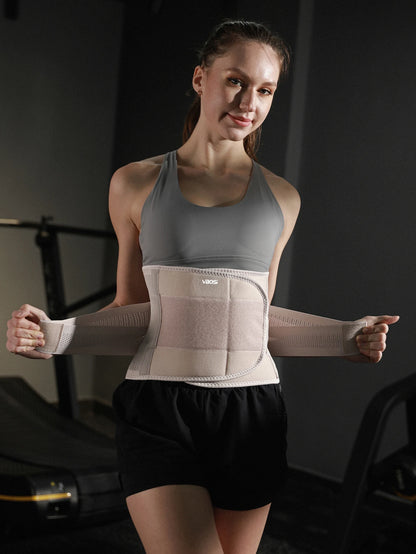 Ceinture Lombaire Universelle Beige – Soutien & Posture