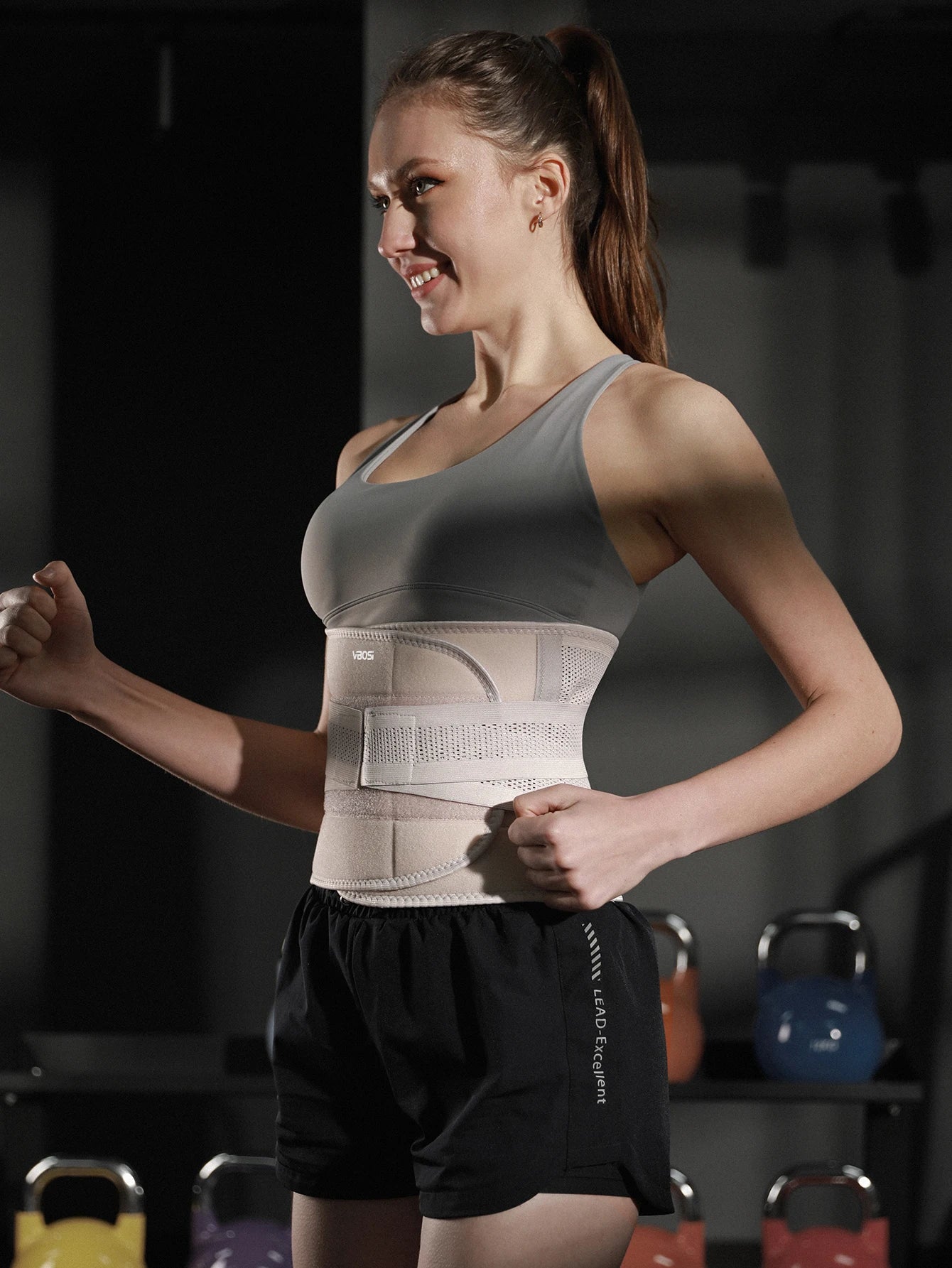 Ceinture Lombaire Universelle Beige – Soutien & Posture