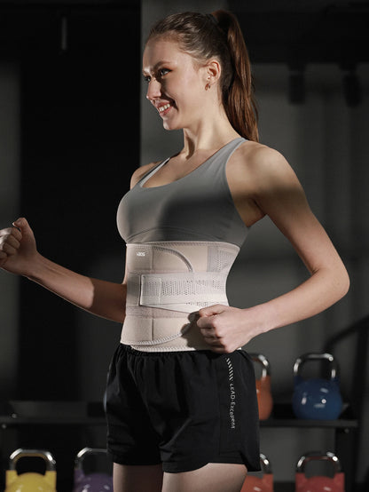 Ceinture Lombaire Universelle Beige – Soutien & Posture
