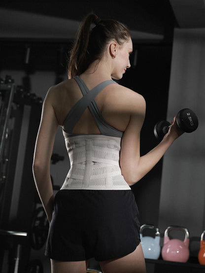 Ceinture Lombaire Universelle Beige – Soutien & Posture